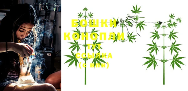 гашиш Киренск