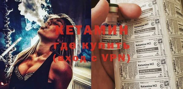 гашиш Киренск