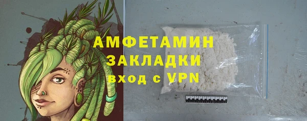 гашиш Киренск