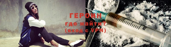 прущий лед Киреевск
