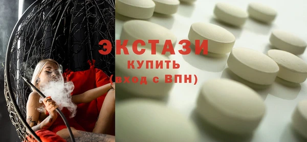 прущий лед Киреевск