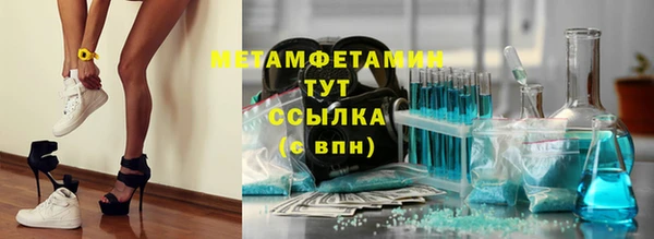 прущий лед Киреевск