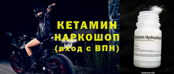 гашиш Киренск