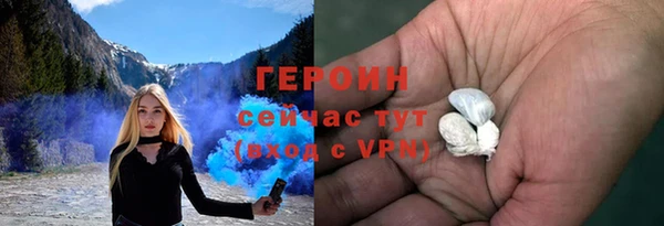 СК Медвежьегорск