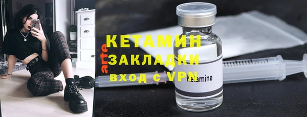 гидропоника Зеленокумск