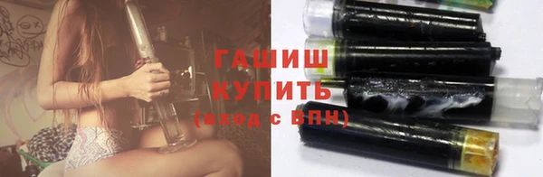 гашиш Киренск