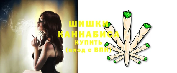скорость Заводоуковск