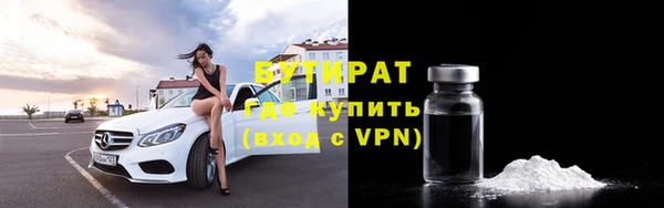 не бодяженный Иннополис