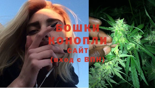 mdma Зерноград