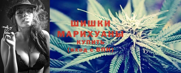 гашиш Киренск
