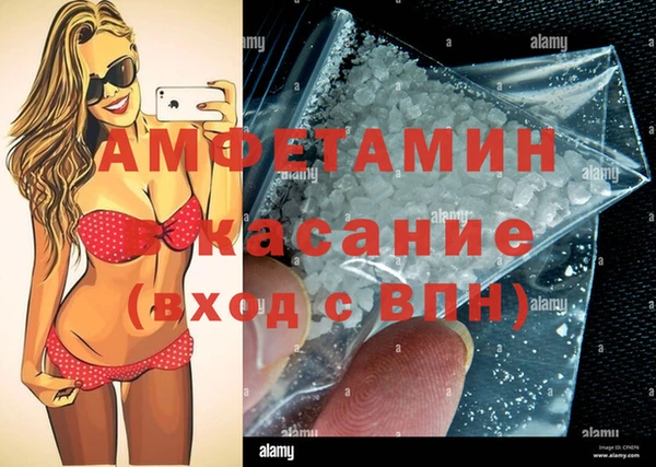 гидропоника Зеленокумск