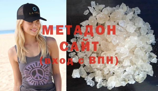 прущий лед Киреевск