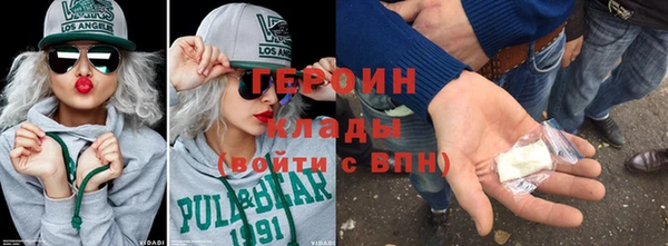 амф Инта