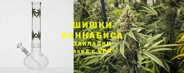 mdma Зерноград