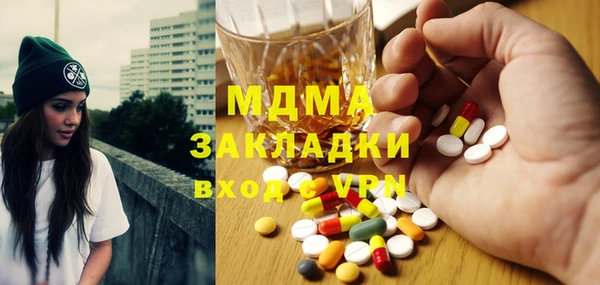 гашиш Киренск