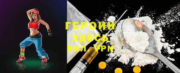 гашиш Киренск