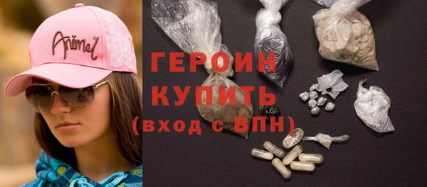 гидропоника Зеленокумск