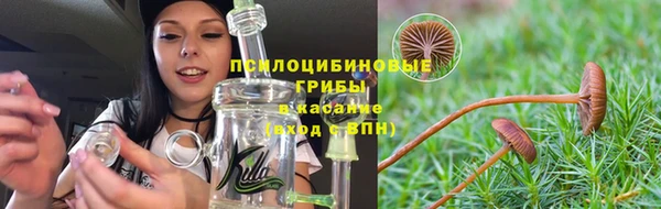 гашиш Киренск