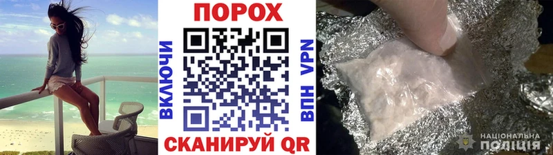 Первитин Декстрометамфетамин 99.9%  купить закладку  MEGA ссылка  Псков 
