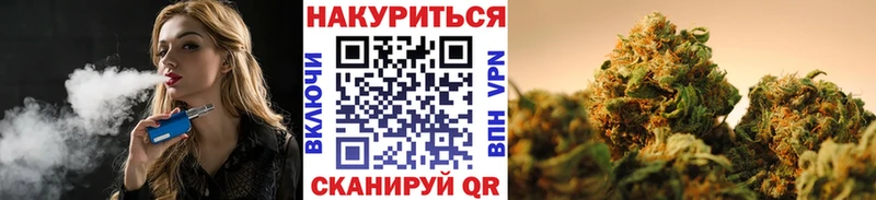 Конопля SATIVA & INDICA  цены наркотик  Псков 